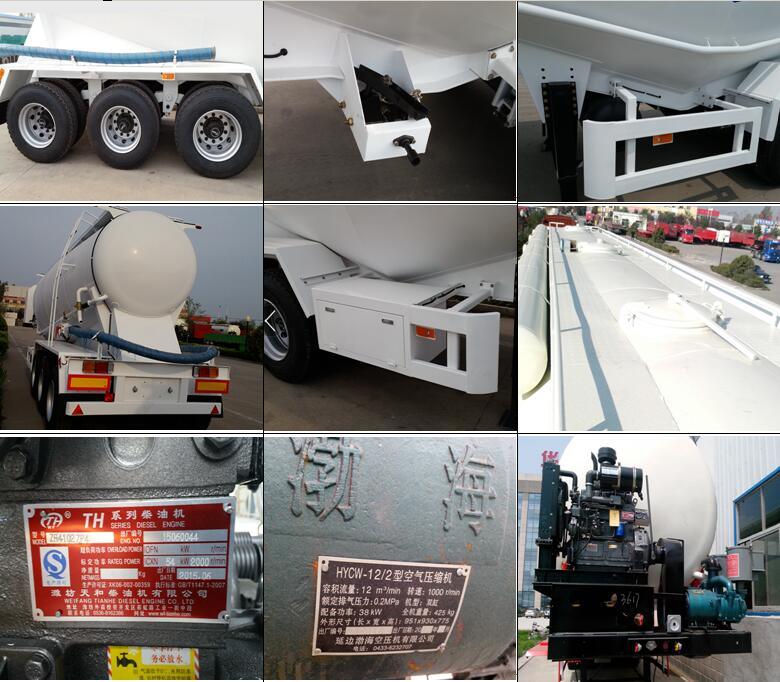 Carbon Steel/Q235/Q345 30t/40t/50t/60t Capacity Bulk Cement Trailer