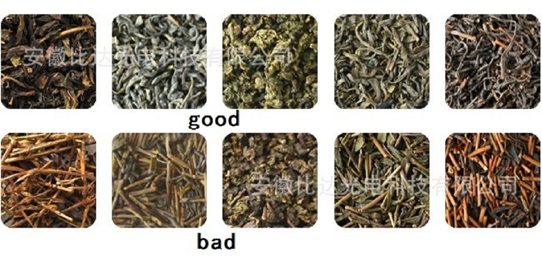 Bida Tea Processing Machine Mini Movable Tea Color Sorter for Green Tea Flower Tea Black Tea