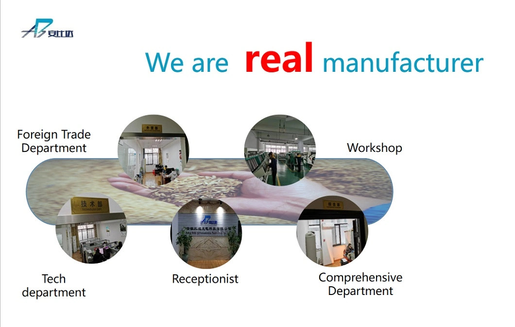 Bida Tea Processing Equipment CCD Tea Separating Machine Tea Color Sorter Series