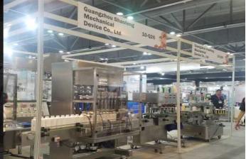 Automatic Linear Water / Juice / Ice Cream Litchi Plastic Cup Yogurt Filling Sealing Machine