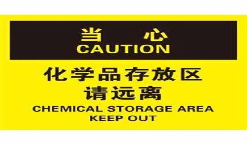 DBP/DOP/Doa/DINP Dioctyl Phthalate/DOP Oil for PVC Processing DOP Plasticizer