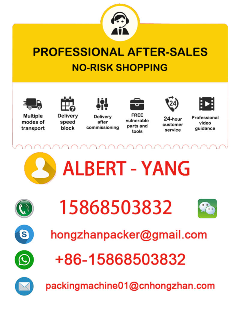 2019 Zhejiang Hongzhan Hot Sale High Quality HP500e Semi-Automatic Filling Machine for Paste Cosmetic Cream with Certificate