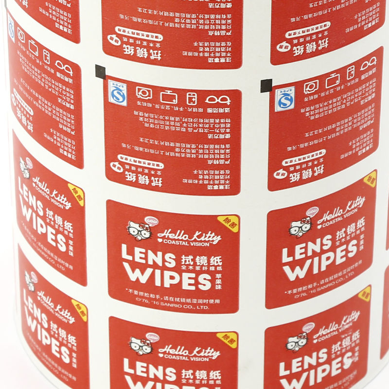 Laminated Aluminium Foil Paper for Pharmaceutical Use