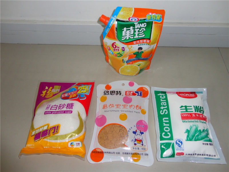 New Ss-Gz-250 Seed Filling and Packing Machine