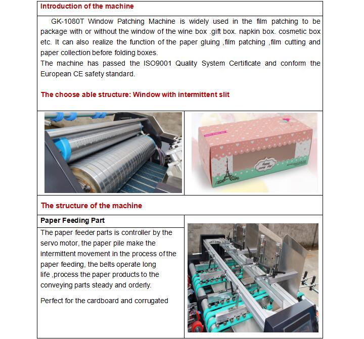 Liquid Filling Folding Gluing Machine Manufacturers (GK-1080T)