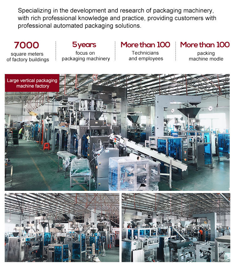 Full Automatic Powder Filling Coffee / Spices / Masala / Chilli / Milk / Flour / Juice / Seasoning Packing Powder Packaging Machine