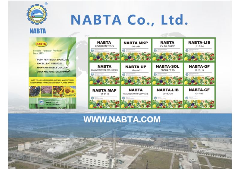Liquid NPK Fertilizer Foliar Liquid Fertilizer