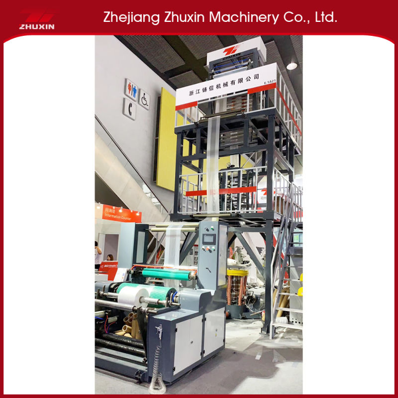 PE Film Blowing Machine Used for Macromolecule adhesive Film