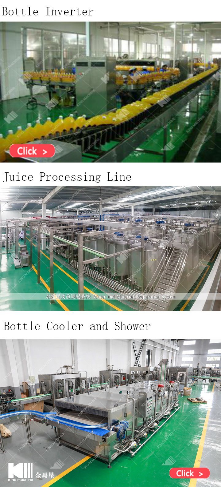 Washing Filling Capping Fruit Juice Bottling Machine