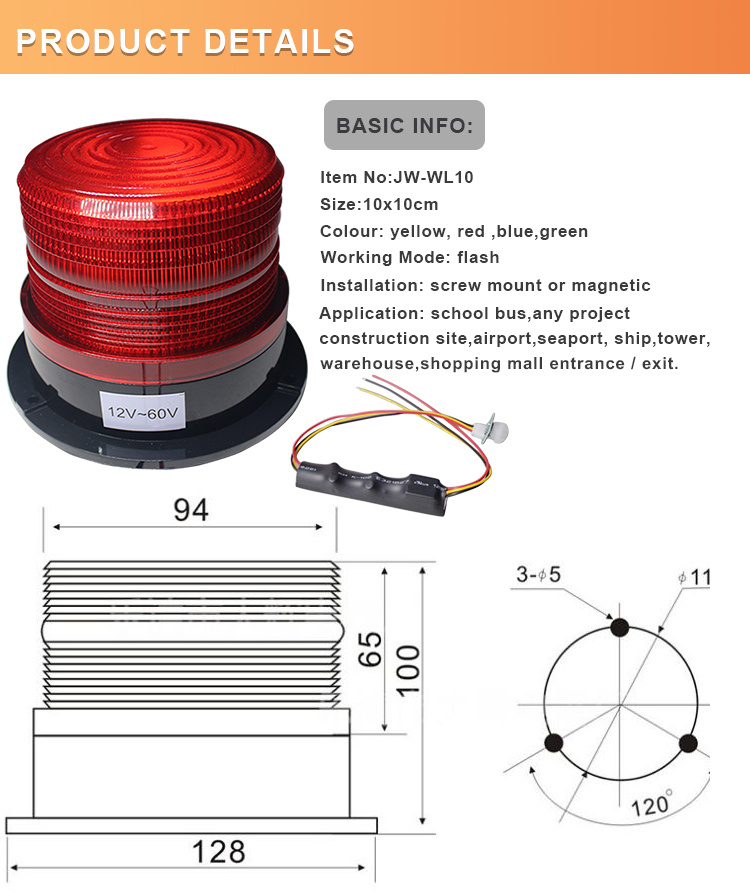 Flash Infrared Induction LED Warning Light Infra Red Heat Lamps