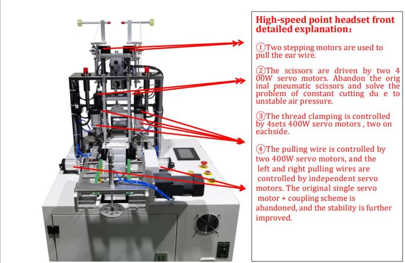 Automatic Mask Earloop Welding Machine Pedal Earloop Welding Machine