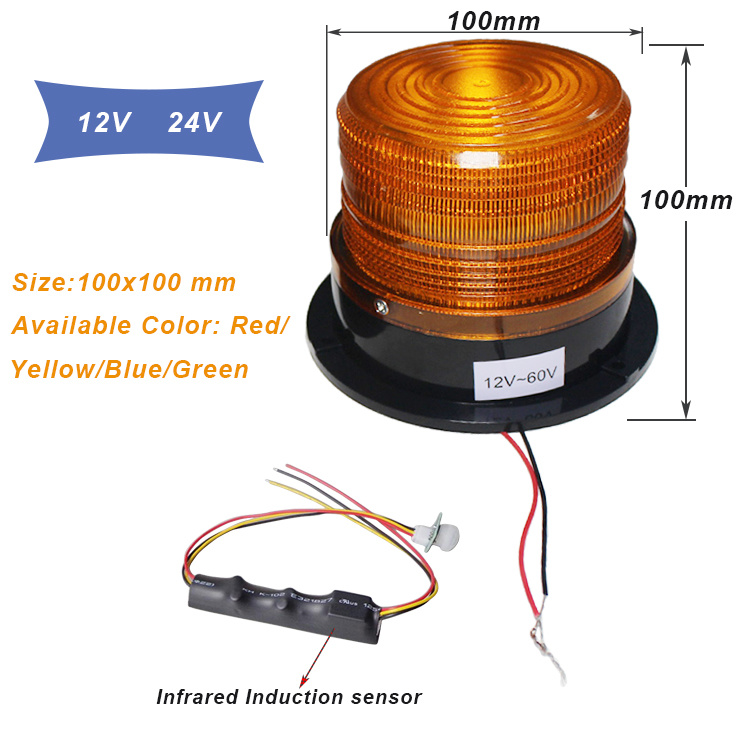 Flash Infrared Induction LED Warning Light Infra Red Heat Lamps