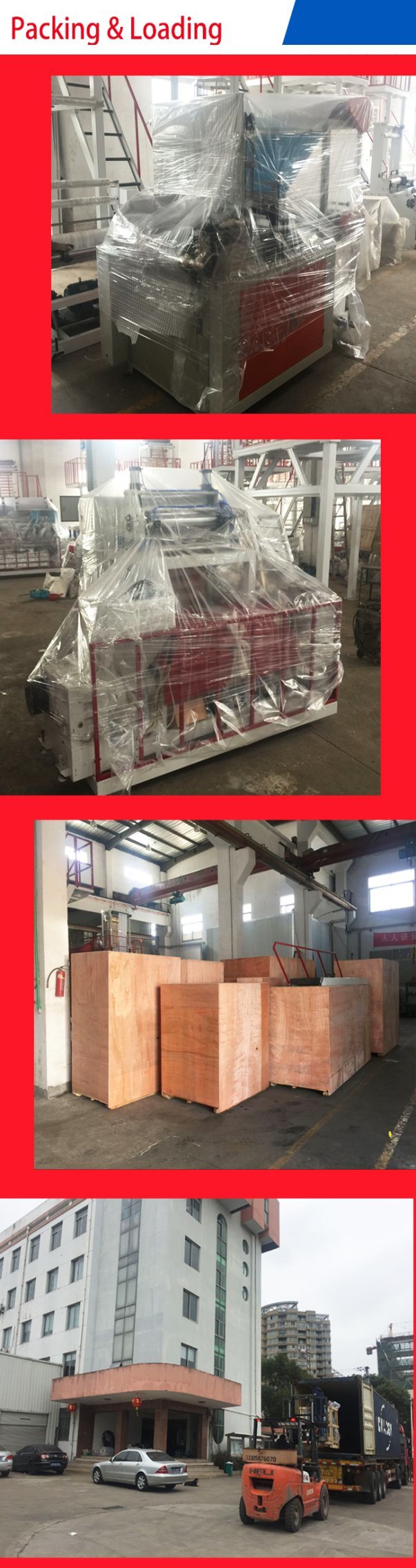 Multi Layers Coextrusion Film Blowing Machine for Agricultural Film