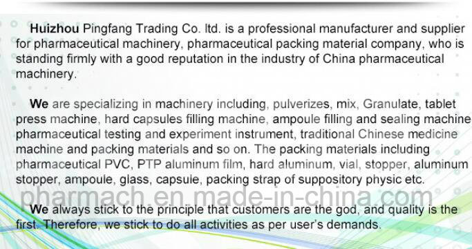 Pharmaceutical Ampoule Filling Production Line Manufacturer