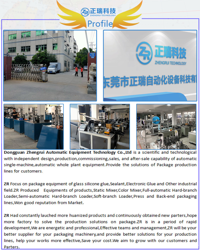 Making Machine Silicone Sealant Production Line