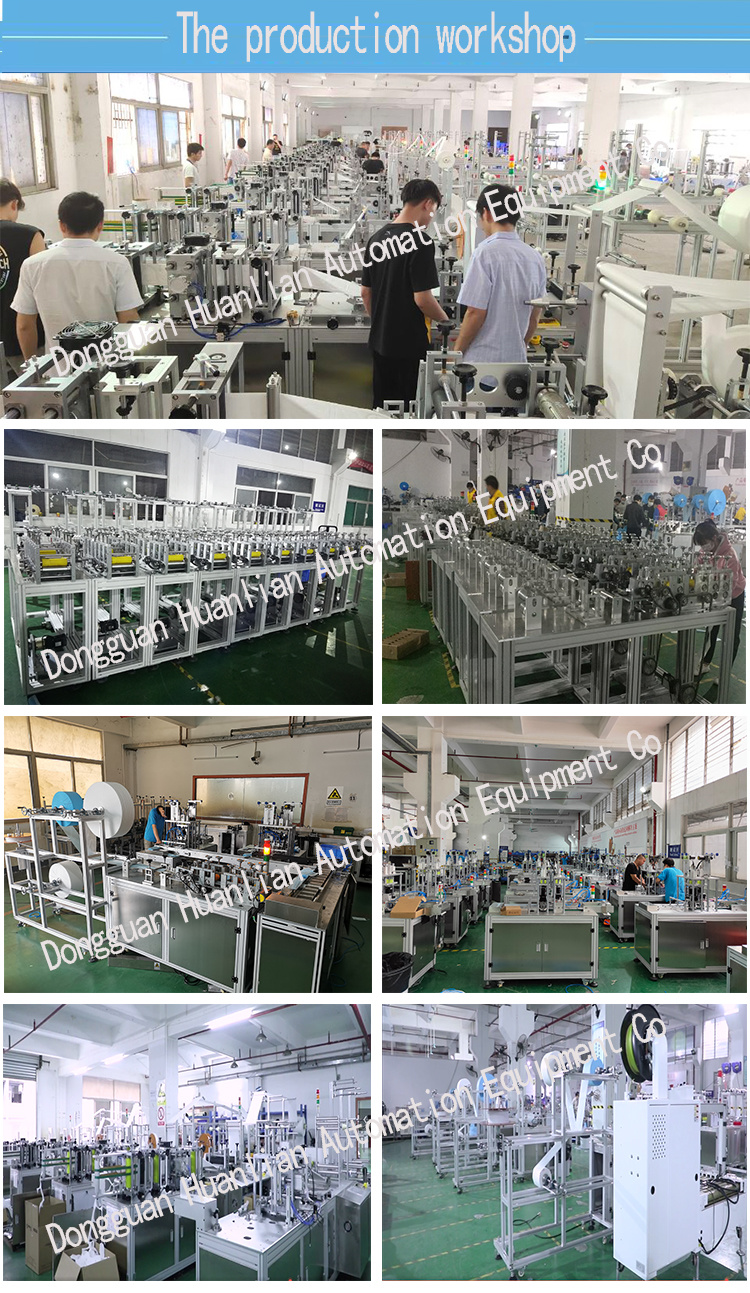 High Speed Fully Automatic Earloops Welding Machine Automatic High Speed