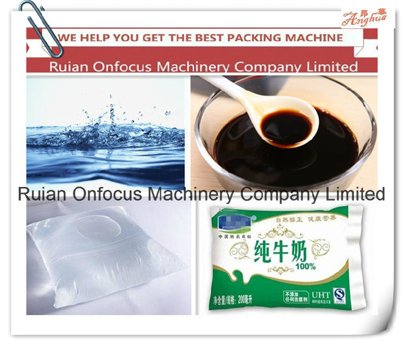 Soap Bag Fill Liquid Filling Machine Product Performance Is Stable