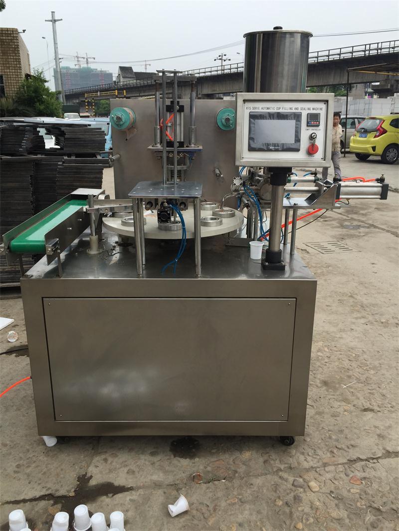 Rotary Type Cup Filling Sealing Machine with Roller Film for Paste/Semi Liquid/Yogurt