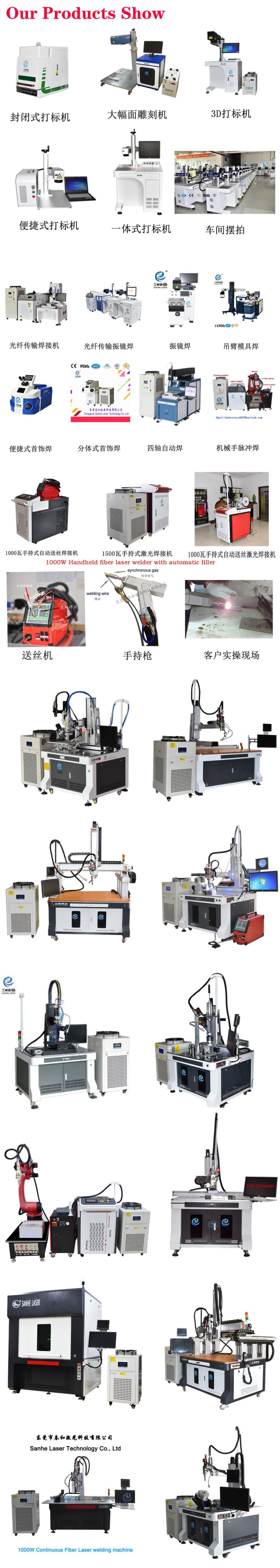 Fiber Laser Engraving Machine for Sanitary Ware Bracelets Mugs