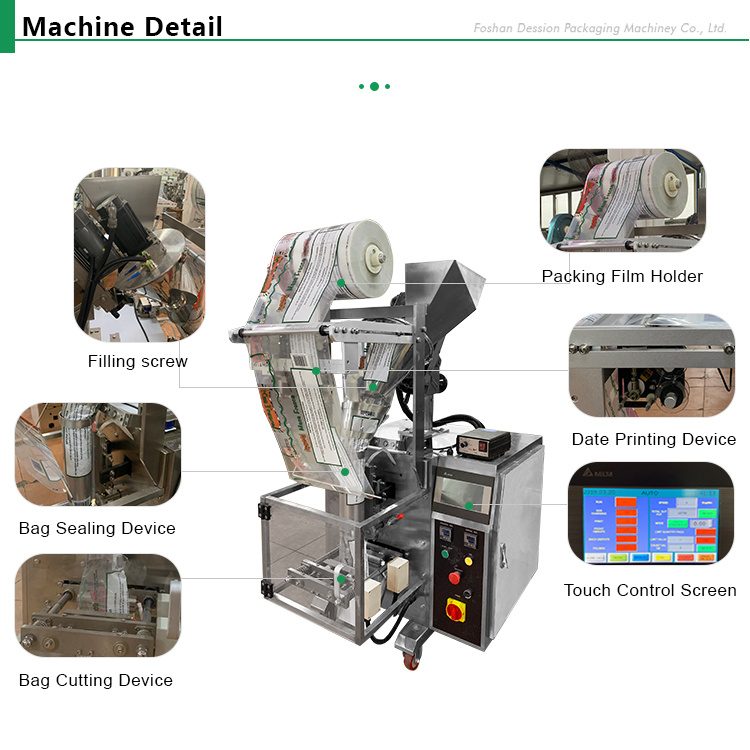 Multi-Function Packaging Machines Spices Powder Sachet Packaging Machine Granules