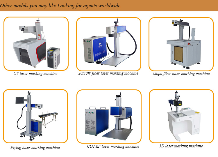 50W Fiber Laser Engraving Machine for Yeti Cups