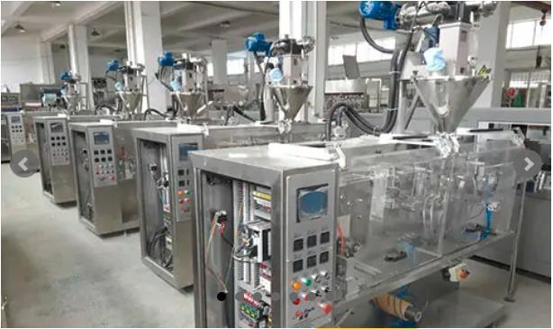 Vertical Packing Machines Automatic Food Packaging Machine for Coffee Makers