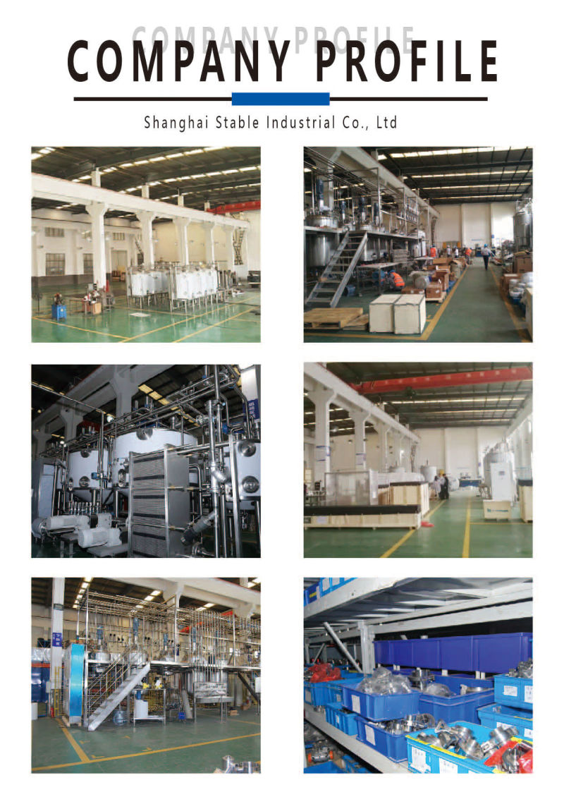 High Quality Powder Induction Mixer for Yogurt Processing Line