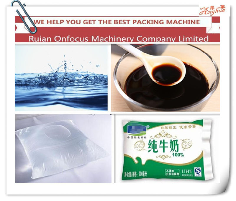 Automatic Liquid Packing Machine for Water Juice Milk