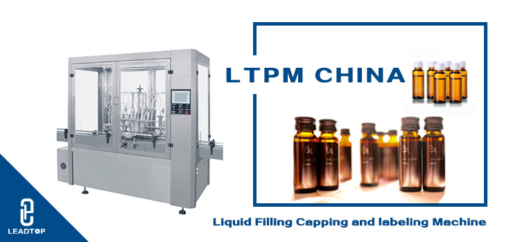 High Efficient Liquid Filling Machine