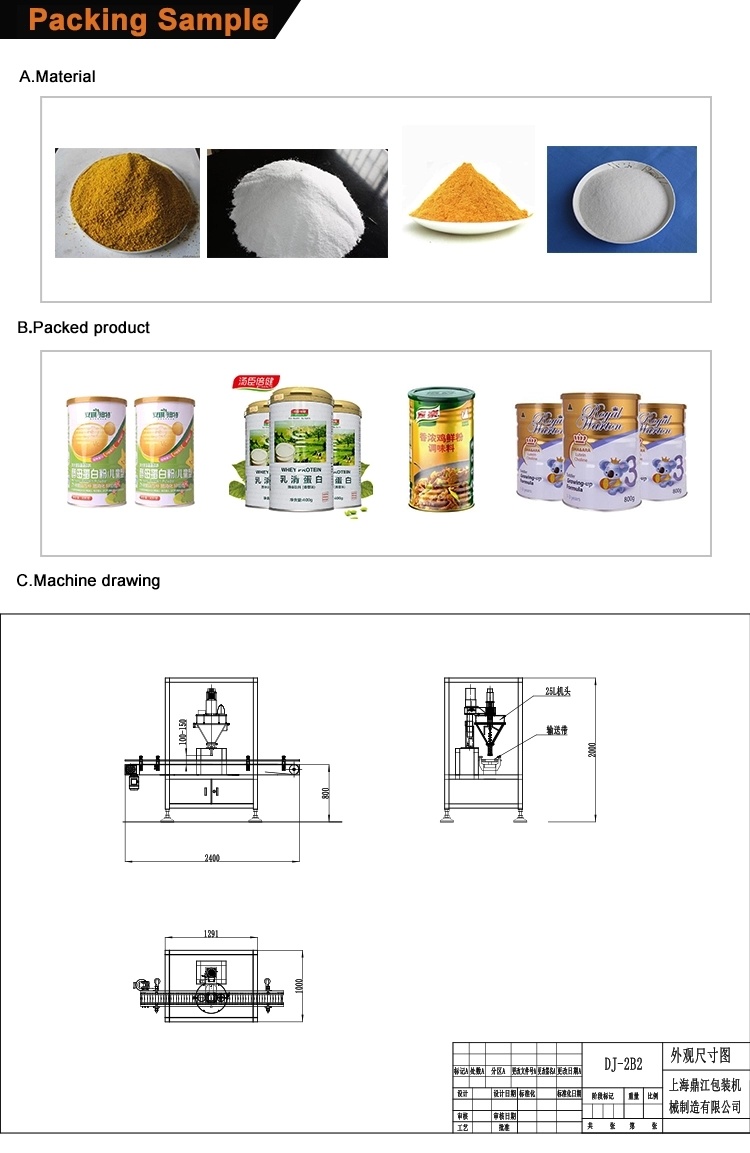 Excellent Quality Hot Sell Spice Powder Filling Machine Auger Filler