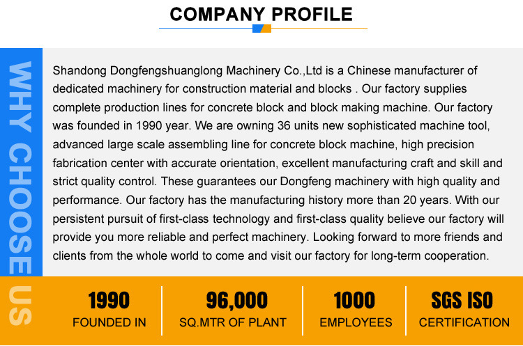 Brick Making Machine, Interlocking Brick Making Machine