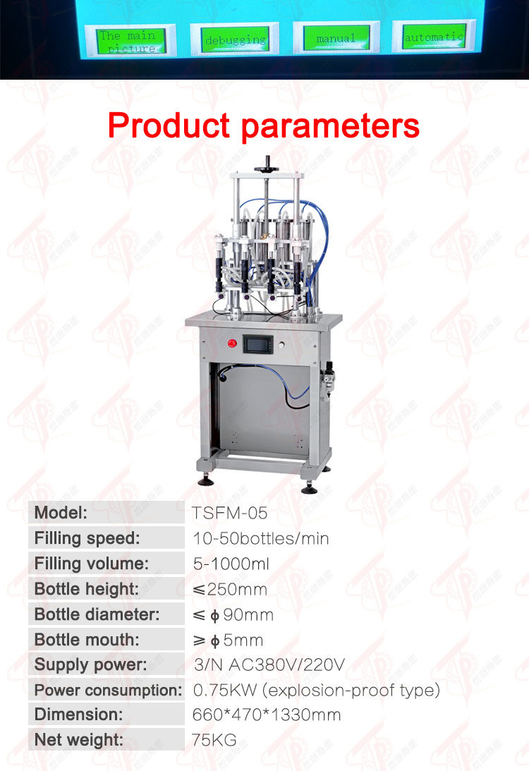 Automatic 4 Heads Vacuum Negative Pressure Perfume Bottle Filling Machines