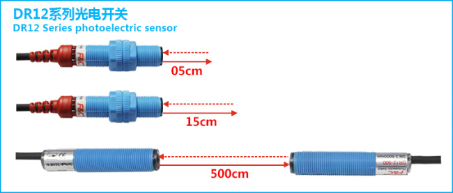 Water Packaging M12 M18 Photoelectric Sensor for Water Bottling Machine