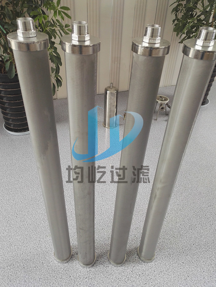 Stainless Steel Powder Sintering Filter Cartridge, Liquid Filtration Stainless Steel Pleated Filter Element