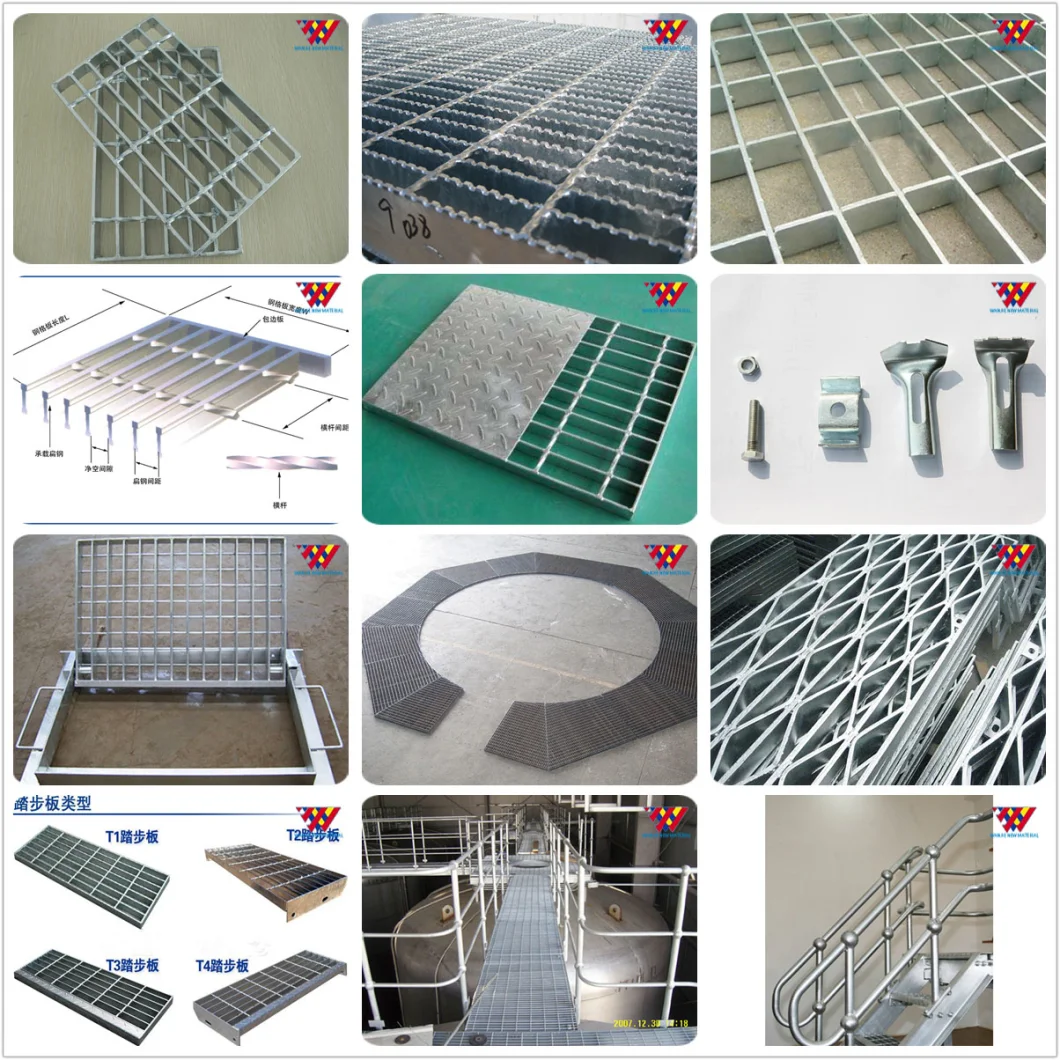 Manuacturers Price Galvanized Tooth Steel Grating Good Quality