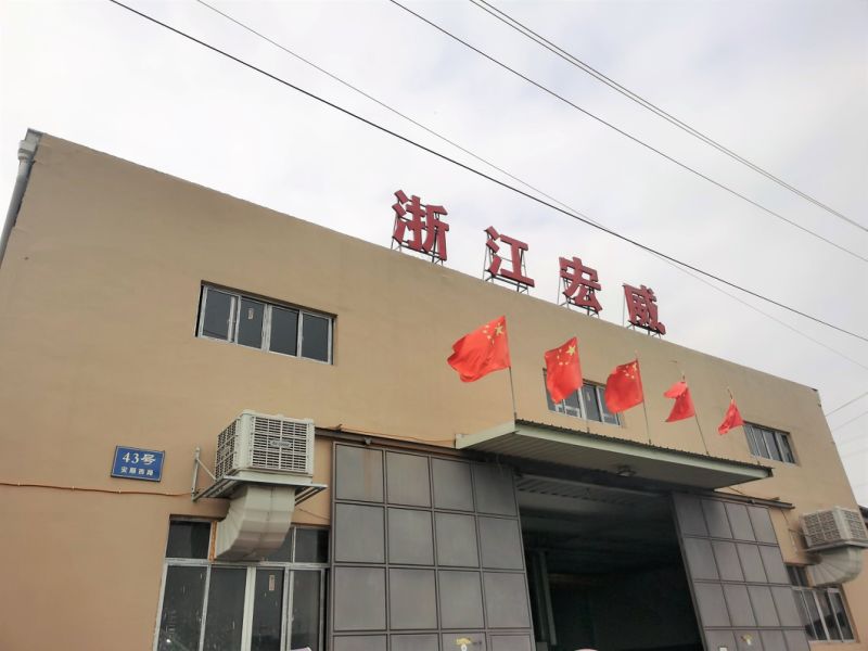 Square Bottom Paper Gift Shopping Making Machine in Shop
