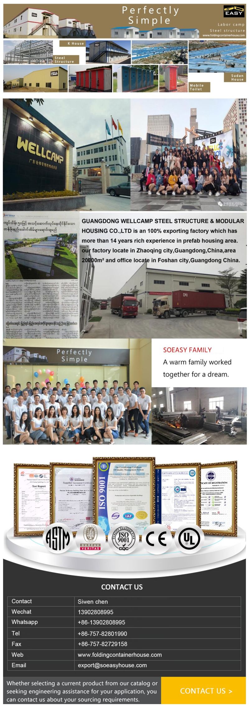ISO Standard Light Steel Villa Prefabricated Home Steel Structure Villa