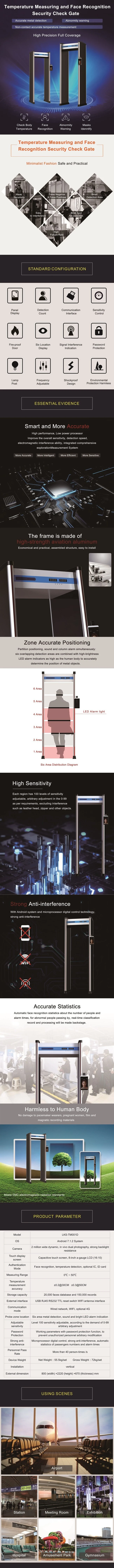 Face Recognition Door Digital Non-Contact Probe Thermal Temperature Infrared Thermometer