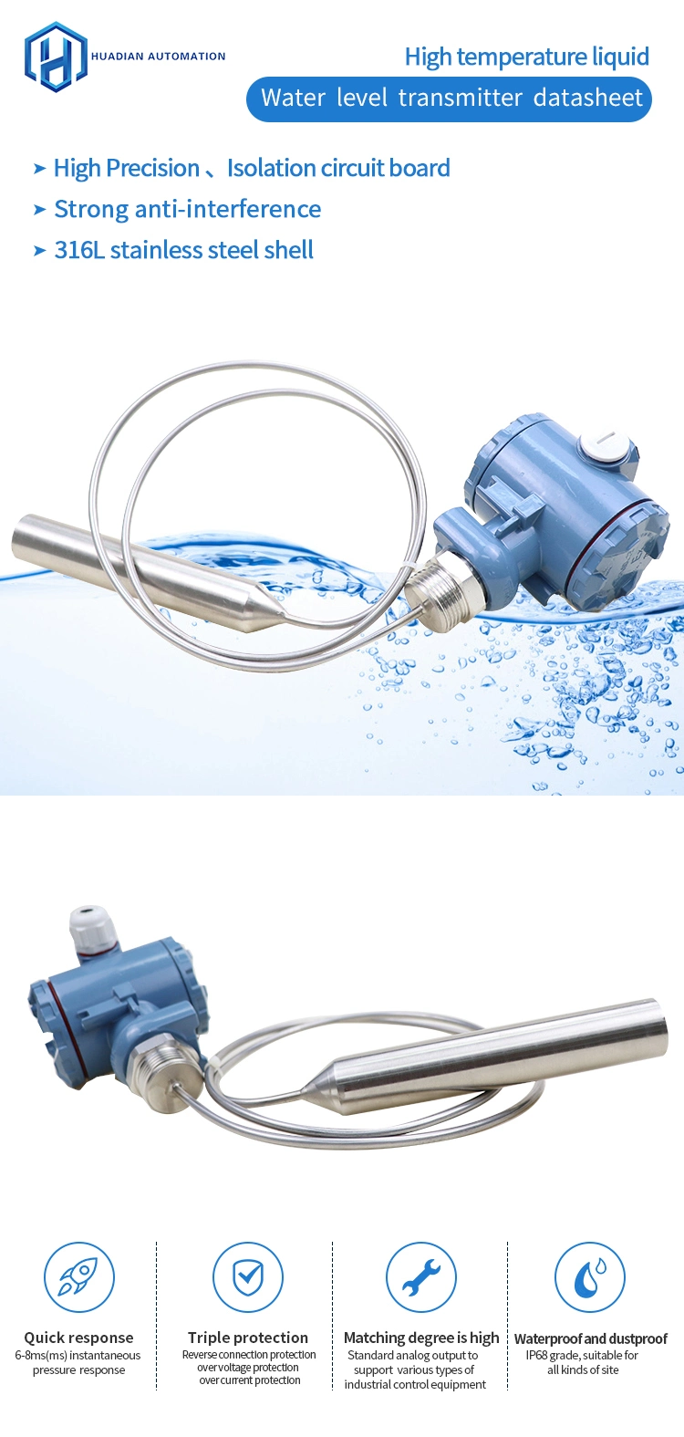 All Stainless Steel Probe High Temperature Liquid Measurement Level Sensor