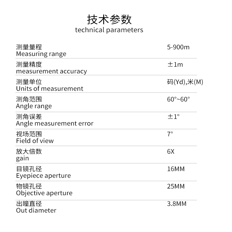 *Lr900h Hunting Range Finder for Laser Range Finder Angle Measure