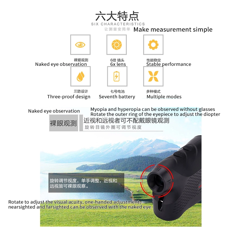 *Lr900h Hunting Range Finder for Laser Range Finder Angle Measure